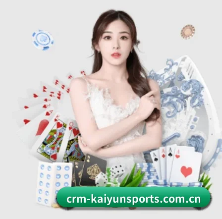 开云网站 APP