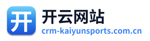 开云网站